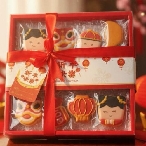 Hampers Imlek 2026 Cny Sincia Parcel Cookies Karakter Diskon 50%