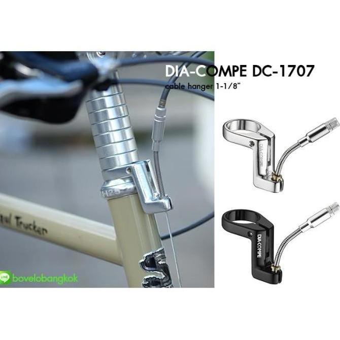 dia compe 1707 cantilever cable guide 1 inch