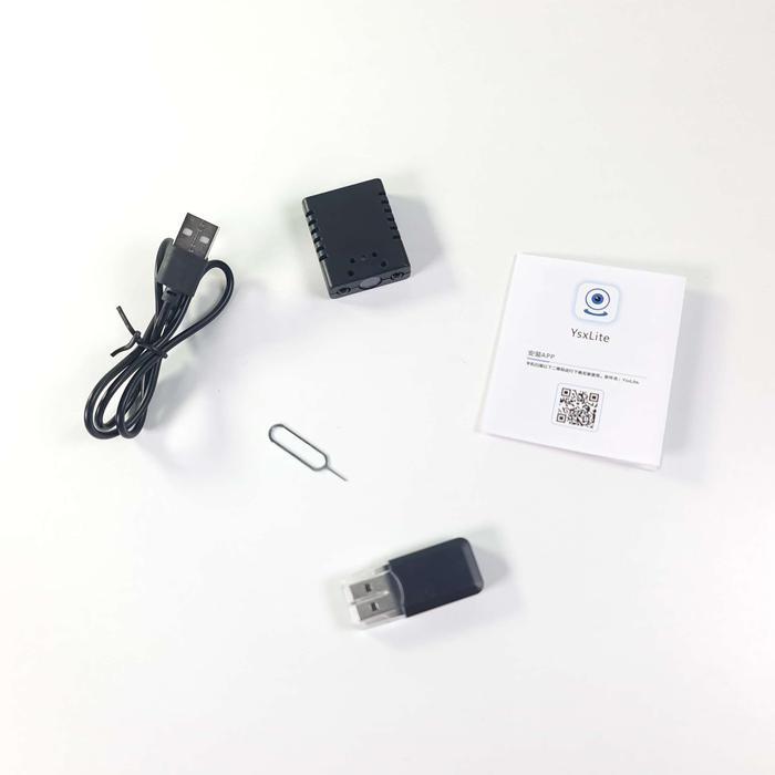 Ems Mini Cctv Kamera Kecil Tersembunyi - Cegah Maling, Full Hd, Night Vision, Deteksi Gerak Otomatis