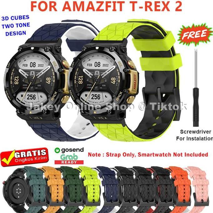 BEBAS ONGKIR - STRAP TALI JAM AMAZFIT T-REX 2 TREX 2 MODEL 3D CUBES TWO TONE RUBBER