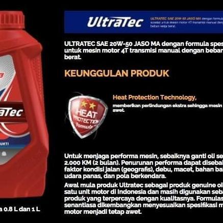 OLI FEDERAL ULTRATEC 1 LITER.