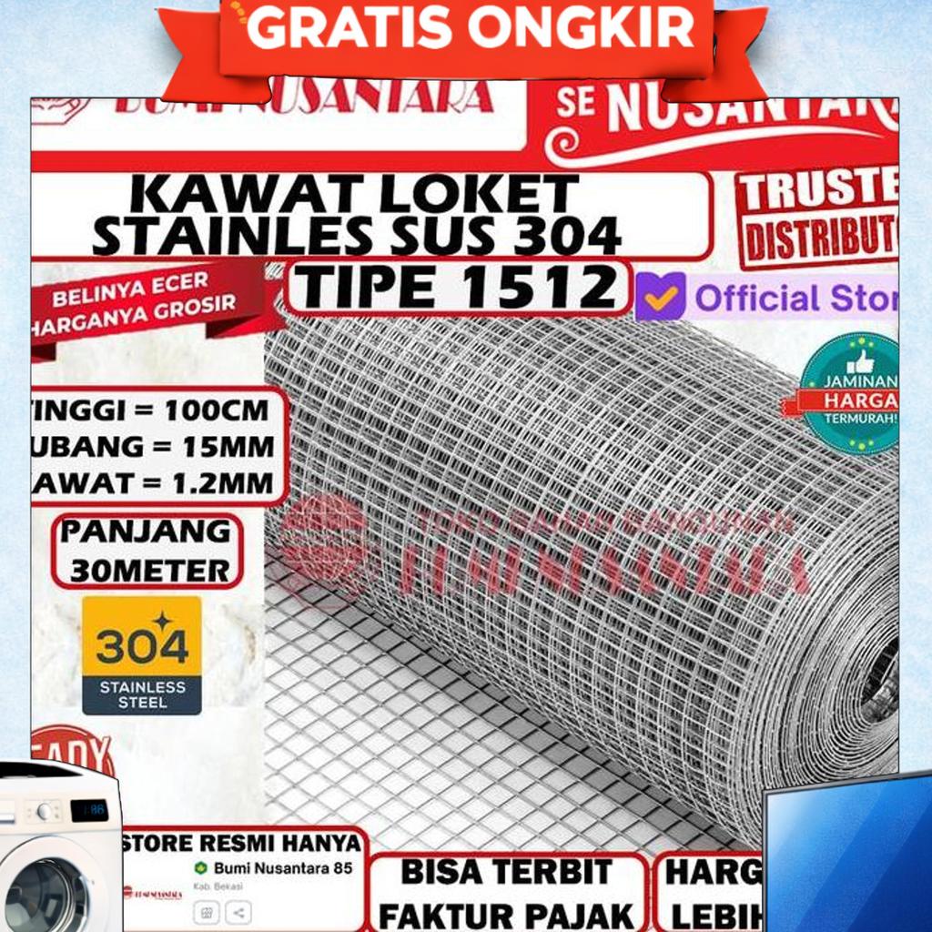 Kawat Loket Stainless Ss304 100Cmx15Mmx1.2Mmx30Meter Patri 1512 Roll Permeter Ram Stenlis 100 X 15 X