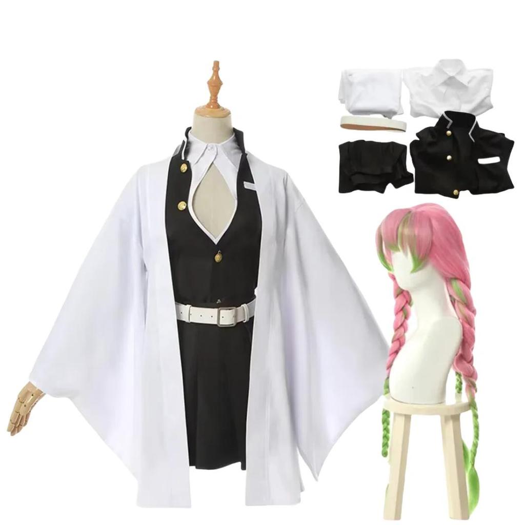 Anime Kanroji Mitsuri Cosplay Kimono Costume