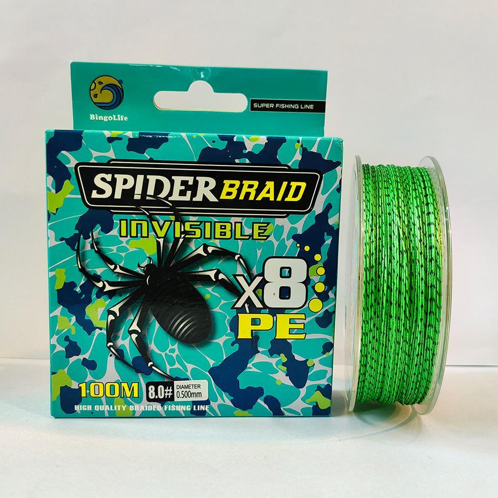 Lure Invisible Bionik PE Fishing Line 100m Anti Gigitan Kuat Bahan Impor Jepang X4 X8 Braided Spider