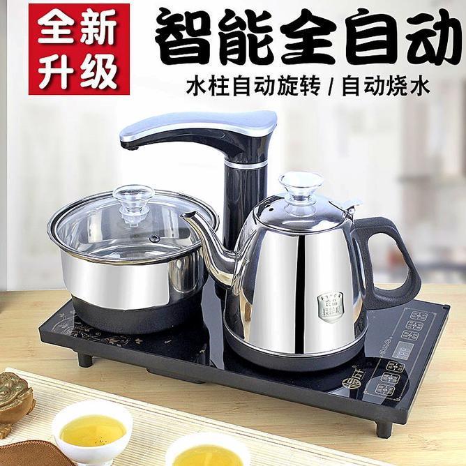 Kompor Elektrik Chinese Tea Ceremony Teh Teko Panci Otomatis