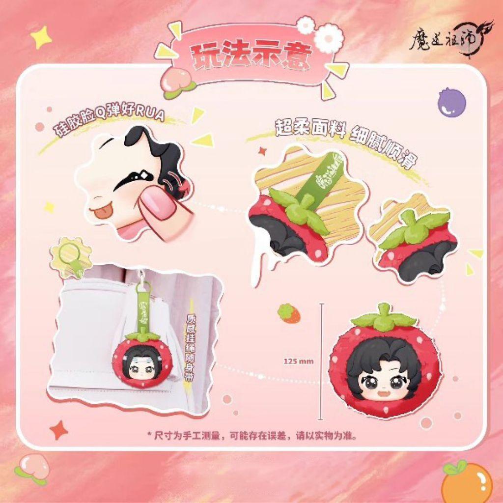 (Ready) Blind Box Mdzs Fruits Keychain Lembut