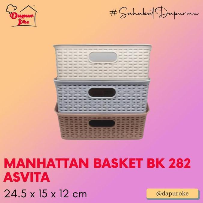 Manhattan Basket BK 282 Asvita / Keranjang / Kotak