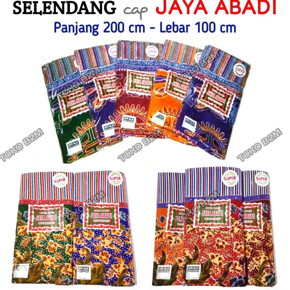 BESTPROMO Selendang Lendang Gendong Bayi Jarik Tapih Batik