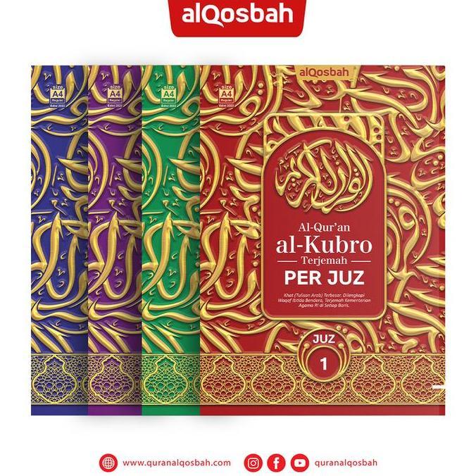 Alquran Al-Kubro Per Juz Terjemah Tajwid Waqaf Ibtida Uk A4 Besar JZ