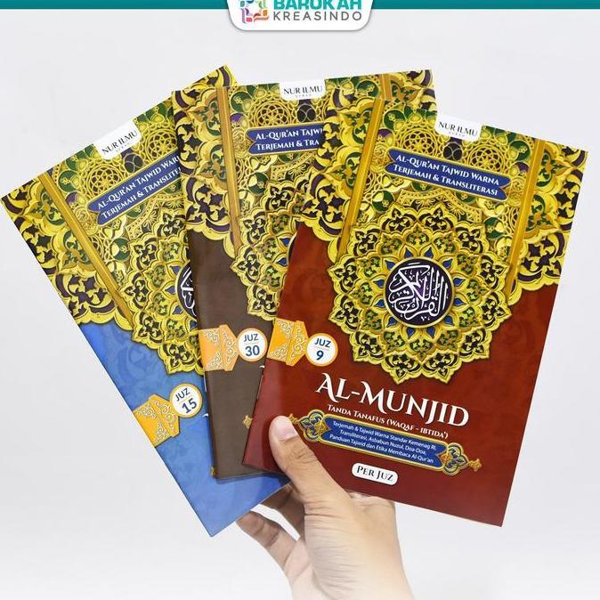 Alquran Munjid Ukuran Sedang A5 Perjuz Lengkap Terjemahan dan Latin Al Quran Per Juz 1 Sampai 30 JZ