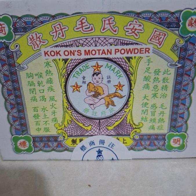 Vitafix- Motan Powder Isi 12 Bgks - Obat Puyer Pilek, Demam Anak2 Dan Dewasa