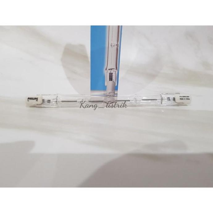 Lampu Halogen Plusline Philips