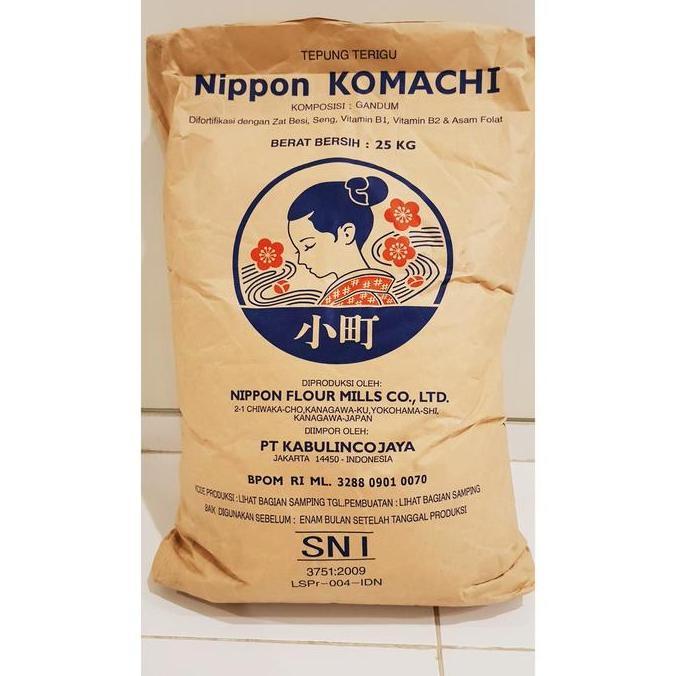 ] Tepung Komachi 1kg