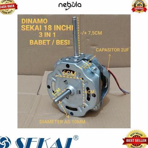 DINAMO KIPAS ANGIN SEKAI 18 INCH