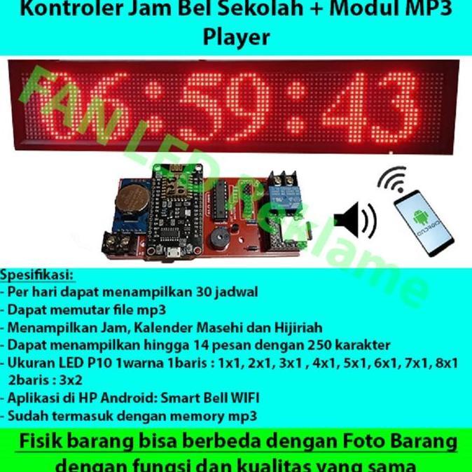 BEBAS ONGKIR - Kontroler Smart Bell Bel Sekolah Pabrik Kantor Otomatis + MP3 Player