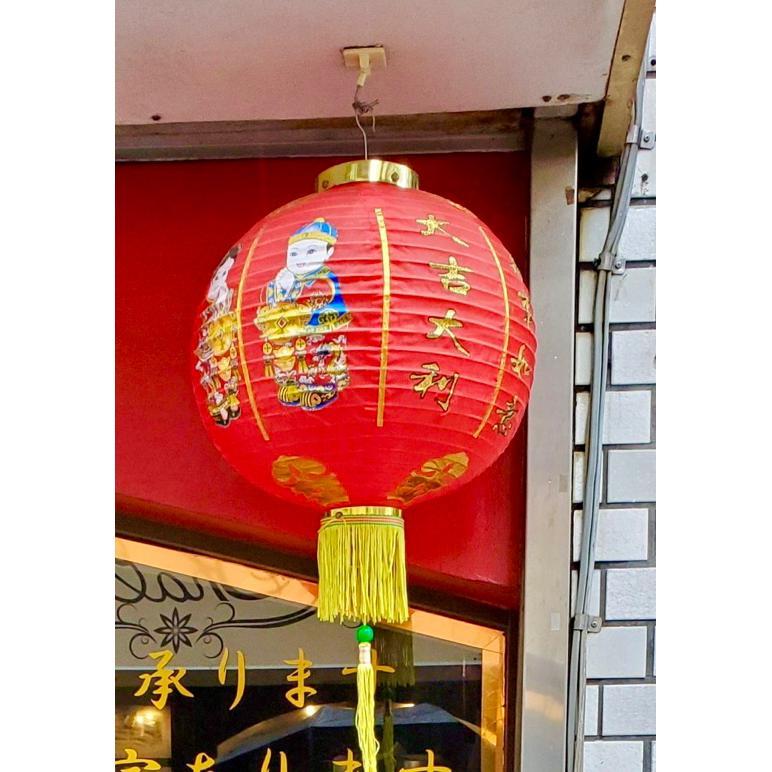 Lampion Imlek 25Cm Motif Anak Kongsi Kain China Dekorasi Tahun Baru Cina Lantern 10 Inch Lampion Mer