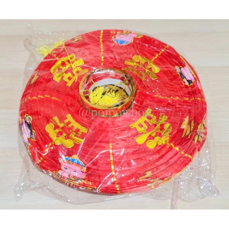 Lampion Imlek 25Cm Motif Anak Kongsi Kain China Dekorasi Tahun Baru Cina Lantern 10 Inch Lampion Mer