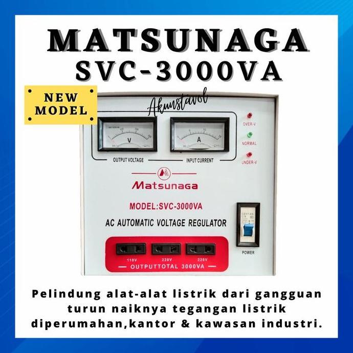 BEBAS ONGKIR - Stavolt Matsunaga SVC-3000VA - Stabilizer Listrik Matsunaga 3000