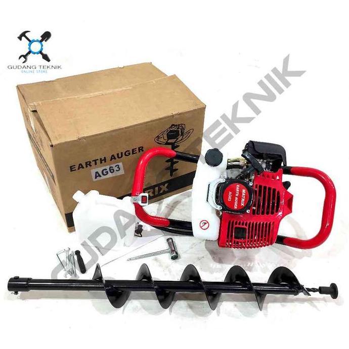 CARDIENAL (MATRIX AG63) Mesin Bor Gali Tanah AG63 MATRIX 63cc / Engine Mesin Bor Penggali Lubang Tan