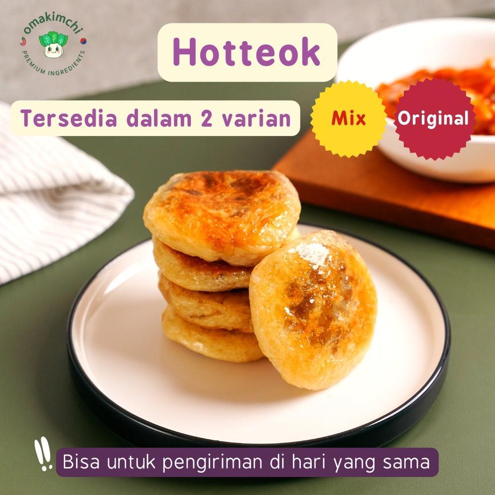 Hotteok Korean Sweet Pancake Halal /Ready Termurah