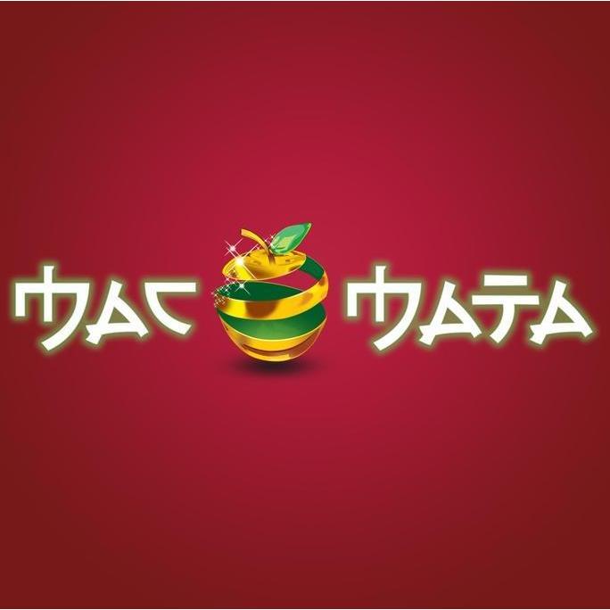 Beras Merah HOTEL 5kg - Beras Organik Merah HOTEL-Beras Merah Premium SS