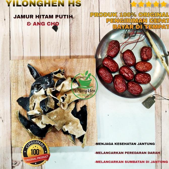 Ready !!! Jamur Hitam Putih Ang Cho Obat Penyumbatan Jantung Ramuan Herbal China