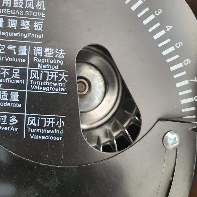 Kipas Blower Oven Deck EGFJ-G006 220V - Blower Fan Kipas Gas LPG AC