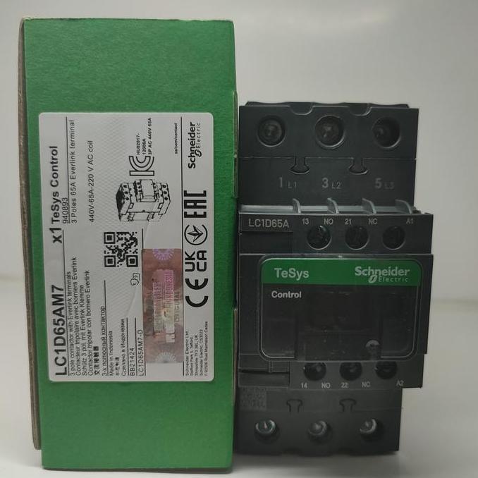 kontaktor Schneider LC1D65a m7 contactor LC1D65am7 LC1D65 am7