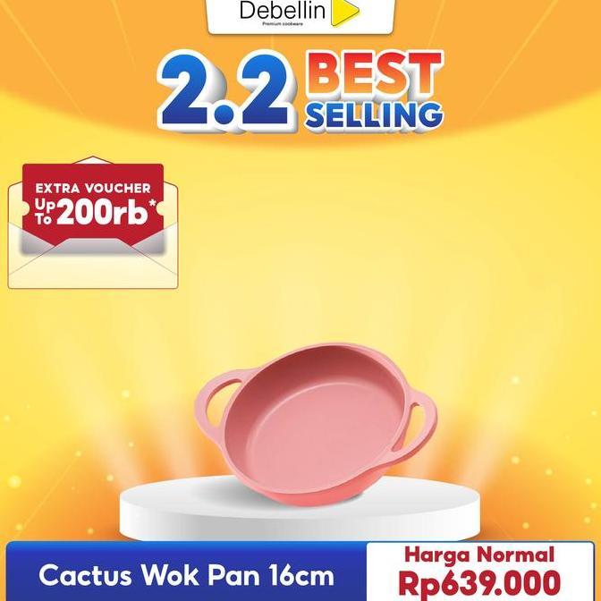 Debellin Junior Cactus Series - Wok Pan 16cm