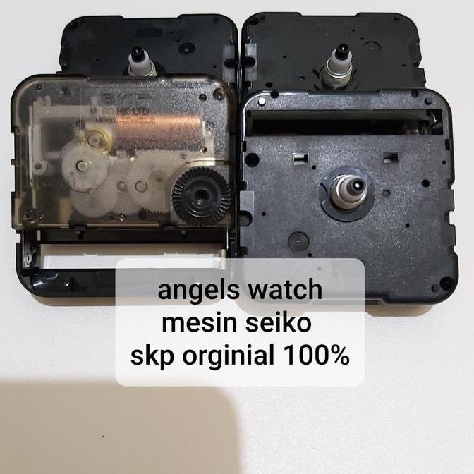 Mesin Jam Dinding SKP Seiko Sweep (ORI)