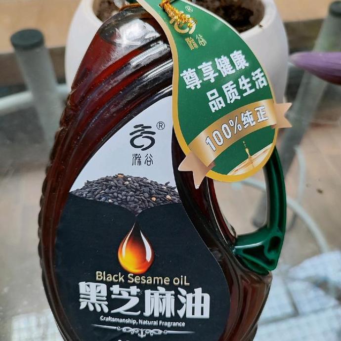 Black Sesame Oil / Minyak Wijen Hitam