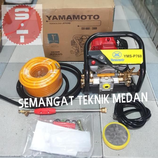BEBAS ONGKIR - MESIN DOORSMEER STEAM CUCI MOTOR AC SEMPROT HAMA SPRAYER 22 YAMAMOTO