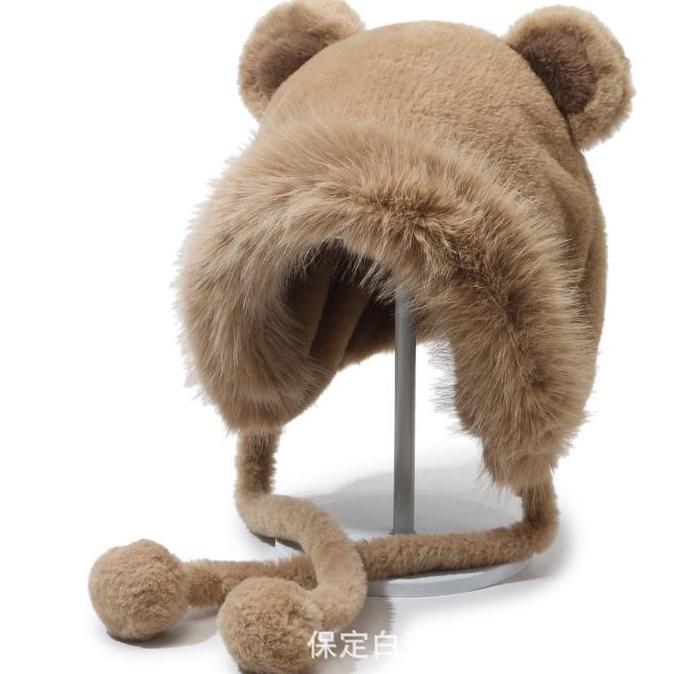 Foratjin - Topi Bucket Bulu Korea Topi Ember Telinga Lucu Super Lembut Unisex Dewasa