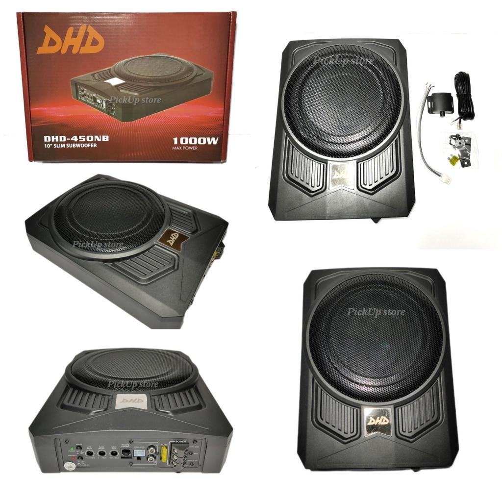 Slim Basstube Active ( Model Kolong) 10 Inch