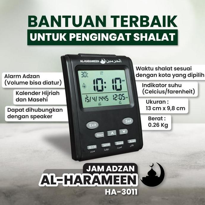 Jam Adzan al-Harameen