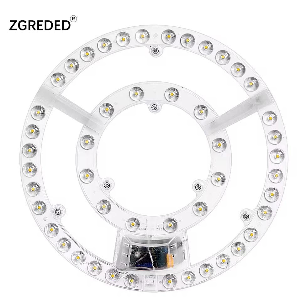 220v Led Ceiling Light Module 12w 18W 24W 36W 48W 72W LED Panel Panel Light Replacement Ceiling Fan 