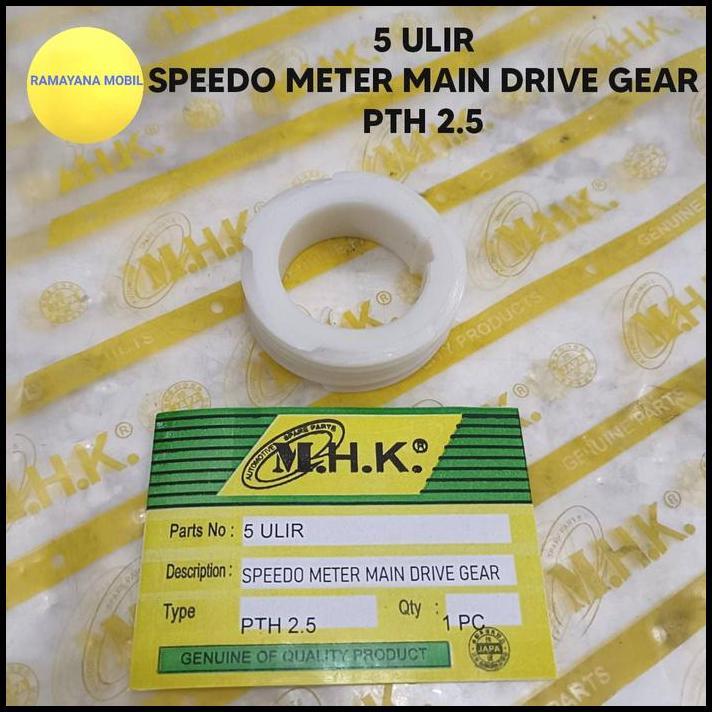 BEST DEAL SPEEDO METER MAIN DRIVE GEAR 5 ULIR ISUZU PANTHER TBR54