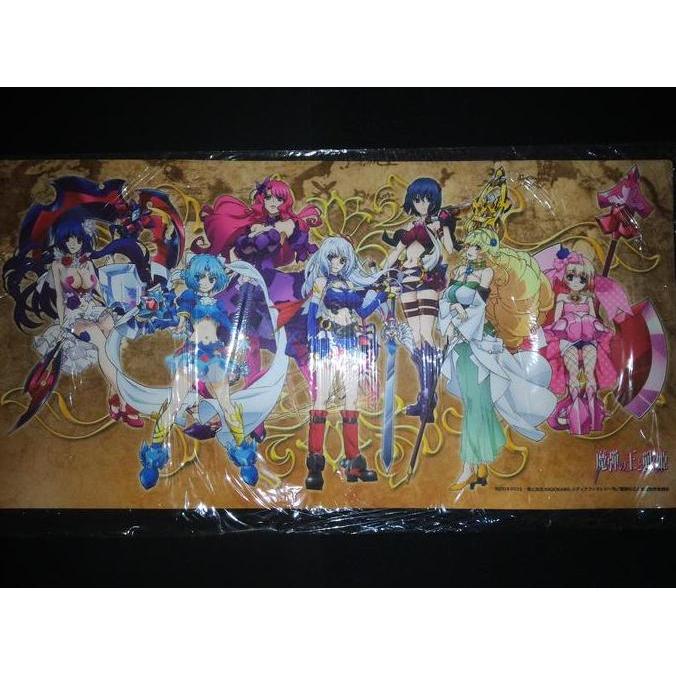 Playmat Madan Vanadis