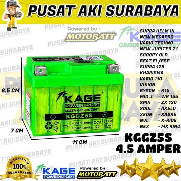 Promo AKI KERING KAGE KGGZ5S VARIO KARBU VARIO OLD 110 ACCU GEL MOTOBATT MTZ5S 12V 4.2 Ah JAMINAN GA