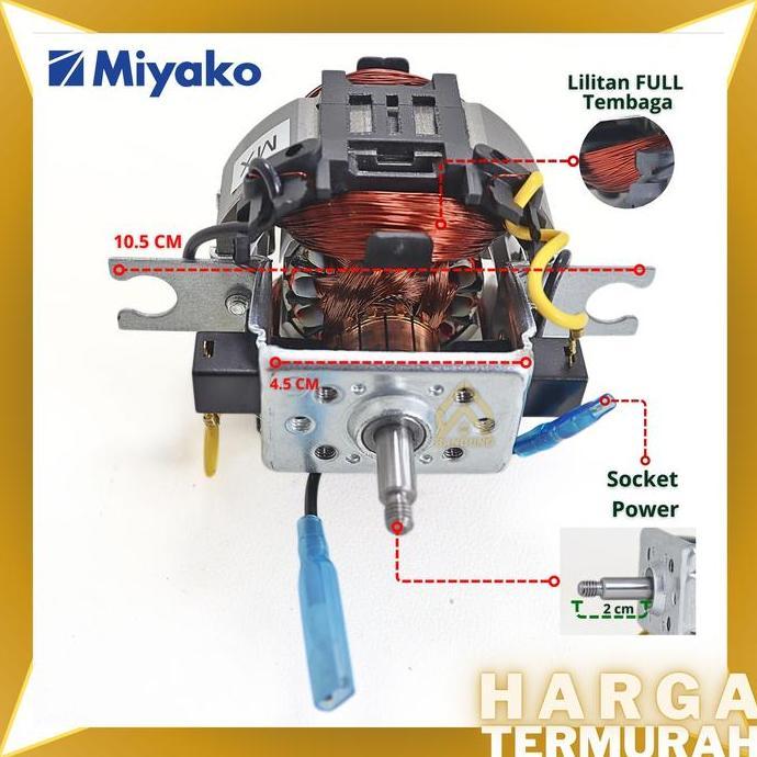 DINAMO BLENDER MIYAKO | DINAMO BLANDER MIYAKO | MOTOR BLANDER MIYAKO