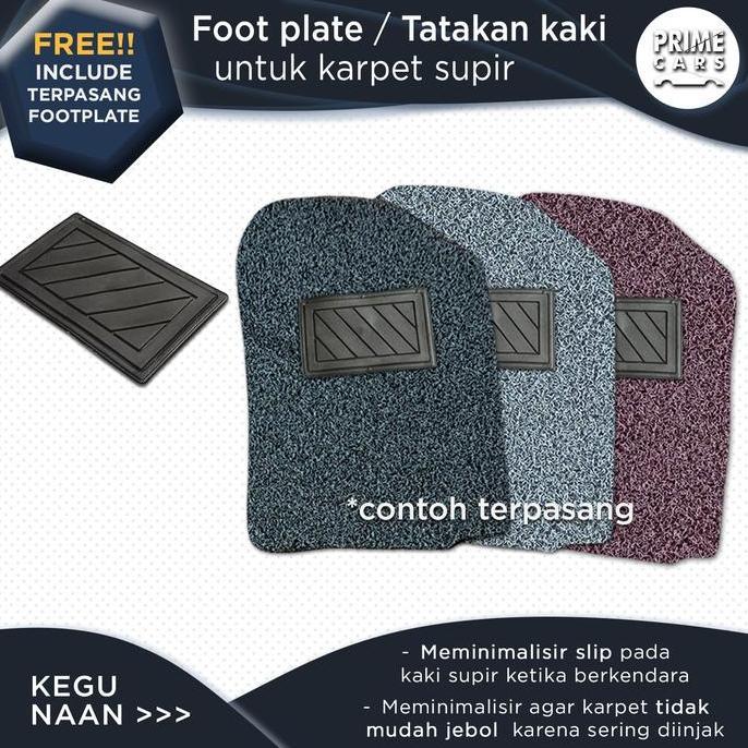 Promo Karpet Mobil Coil mat AVANZA 2003 - 2021 old/ Grand New/ All new/ Veloz - Mie Bihun 1 Warna Fu