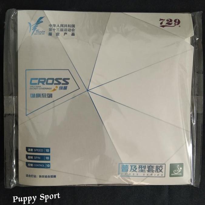 TERMURAH - 729 Friendship General Blue Sponge Rubber Pips-In