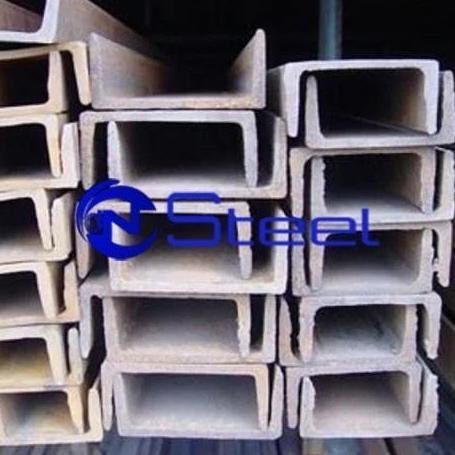 NEW Besi UNP 250 (250 x 90 x 8.0 mm) | Kanal U | U-Channel