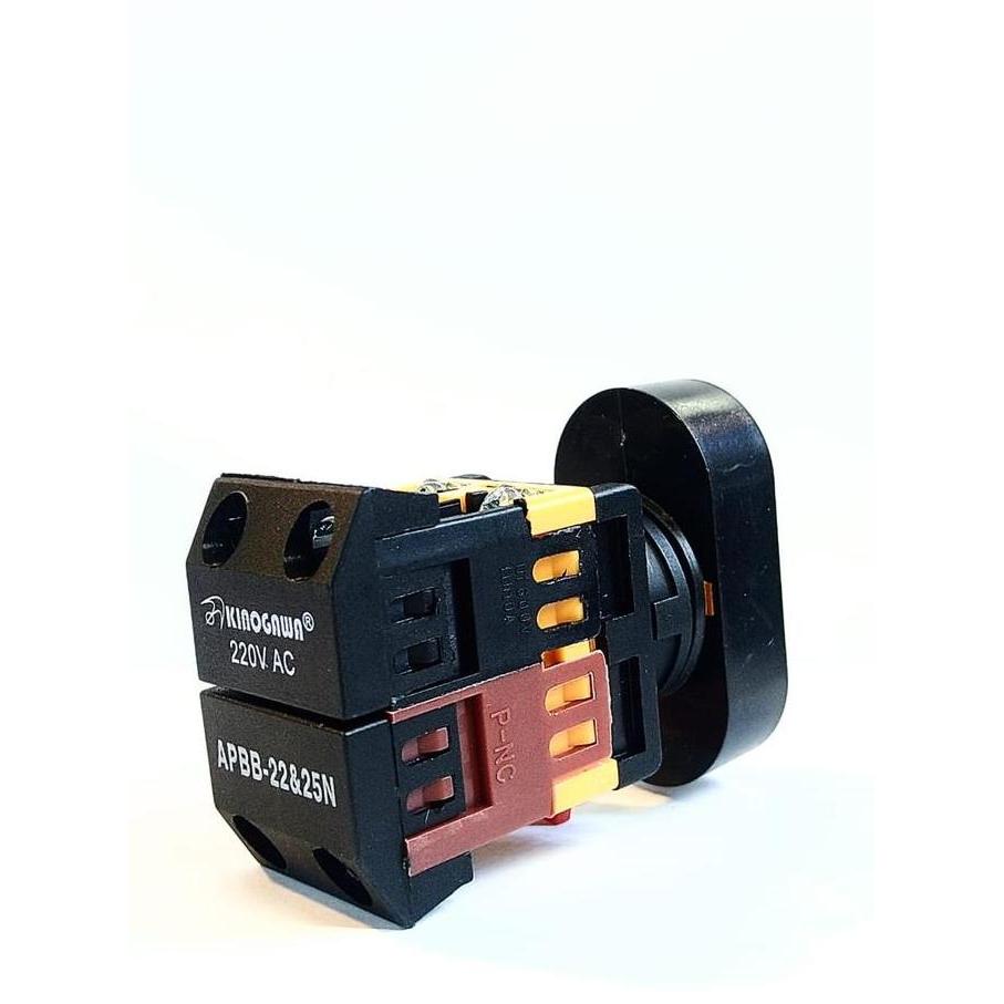 Grosir Double Head Push Button 22/25Mm - Apbb 25N (On-Off)
