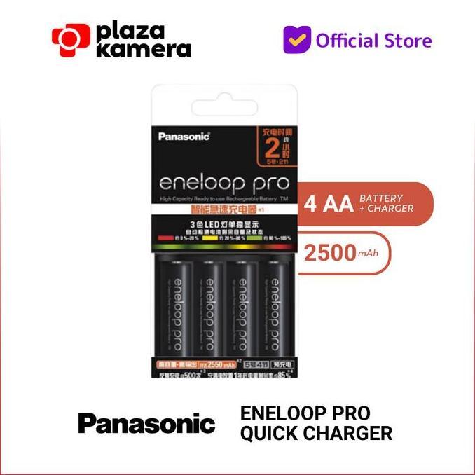 PANASONIC ENELOOP PRO QUICK CHARGER BATERAI 4 AA X 2500MAH