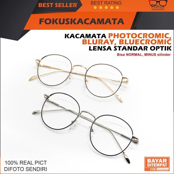 Kacamata model BULAT, Pria & Wanita Photocromic, bluecromic, bluray Free minus FCS13
