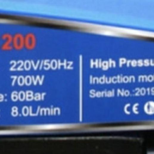 (Paket) Ql 1200 + Foam Lance + Selang 15 Meter Hl Jet Cleaner Steam