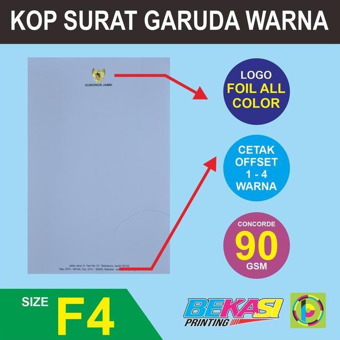 TERBARU - 90 GSM Letterhead Foil Cetak Kop Surat Concorde Hotprint Gold Emboss ALL COLOR