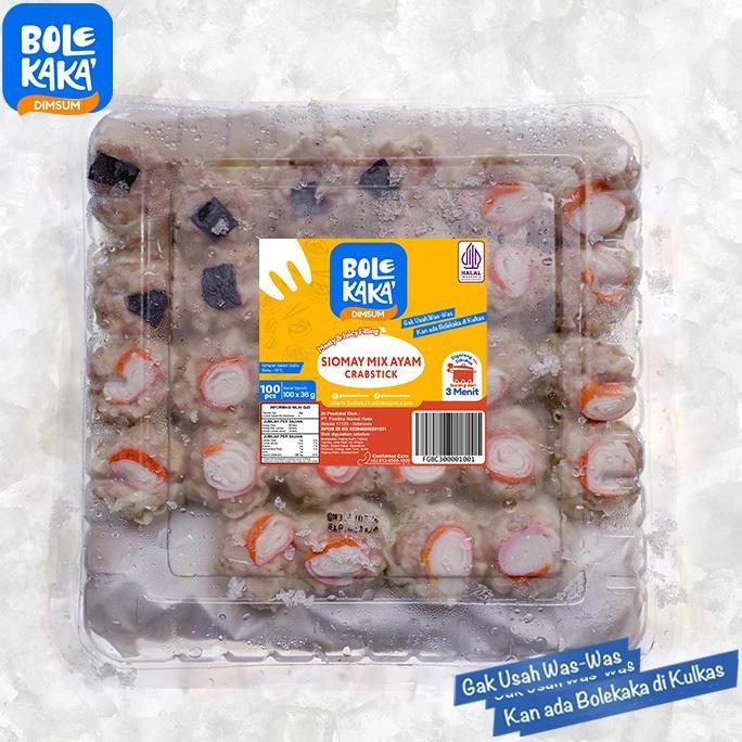 DIMSUM 49 FLASH SALE 100PCS