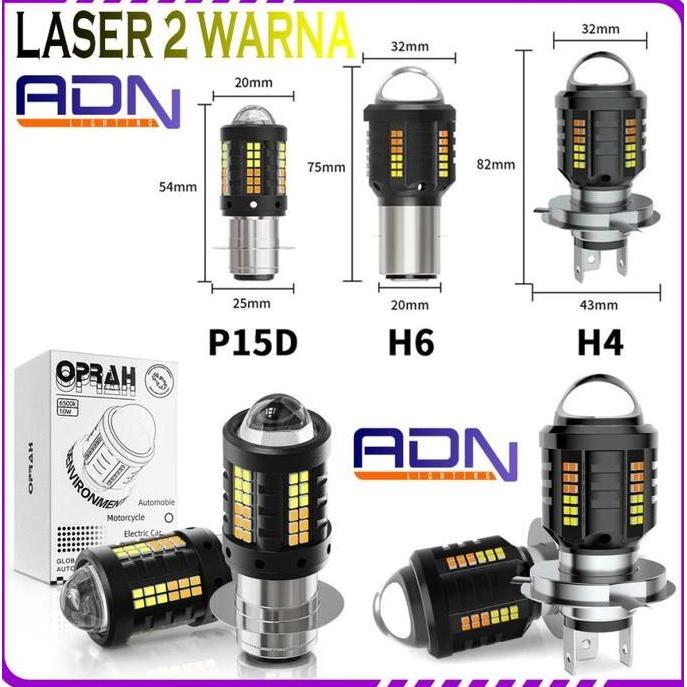 LED LASER P15D H6 H4 2 warna ALIEN D2 Mobil Motor